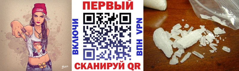 АМФ VHQ  цена наркотик  Лесосибирск 