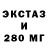 МЕТАДОН мёд TaR TR