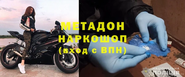 первитин Аркадак