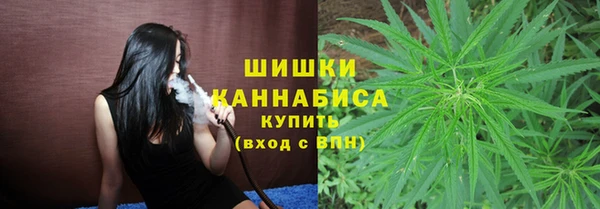 мефедрон Арсеньев