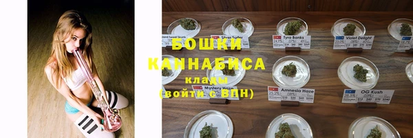 a pvp Сосновый Бор