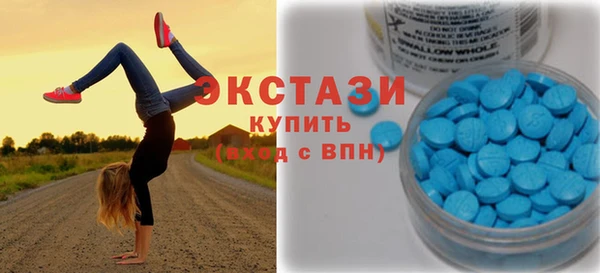 первитин Аркадак