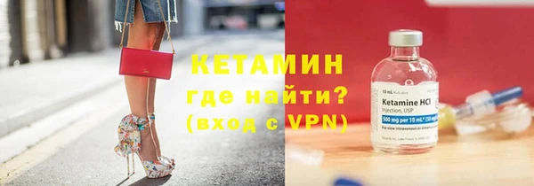 a pvp Сосновый Бор