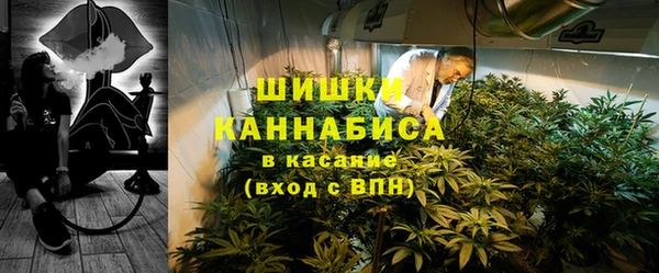 синтетический гашиш Армянск