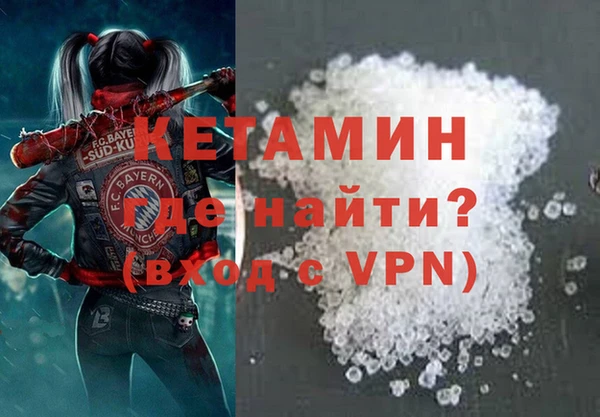 первитин Аркадак