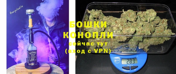 синтетический гашиш Армянск