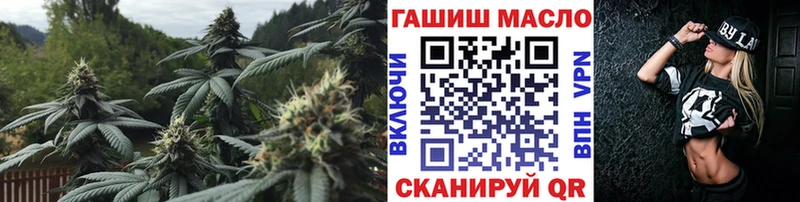 Дистиллят ТГК вейп  Лесосибирск 